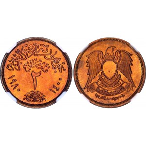 Egypt 2 Piastres 1980 AH 1400 NGC MS 65