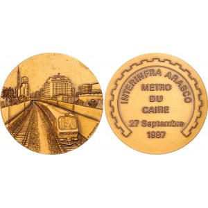 Egypt Bronze Medal INTERINFRA ARABCO - METRO DU CAIRE 1987 with Original Case