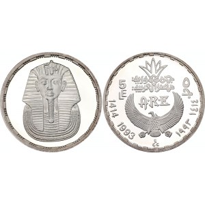 Egypt 5 Pounds 1993 AH 1414