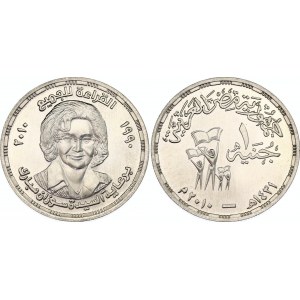 Egypt 1 Pound 2010 AH 1431