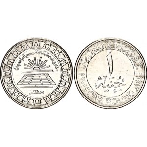 Egypt 1 Pound 2019 AH 1440 Nickel Plated