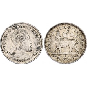 Ethiopia 1 Ghersh 1897 EE 1889