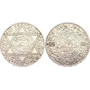 Morocco 1 Rial 1882 AH 1299