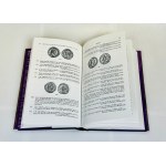 Roman Empire Roman Coins and Their Values Volume III 2005 David R Sear