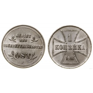Poland, 1 kopiejka, 1916 J, Hamburg