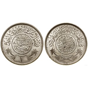 Arabia Saudyjska, rial, 1935 (AH 1354)
