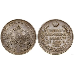 Russia, ruble, 1829 СПБ НГ, St. Petersburg