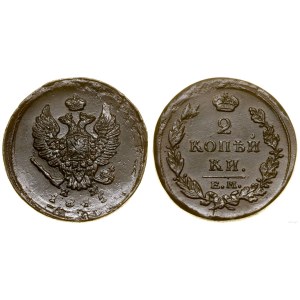 Rosja, 2 kopiejki, 1815 EM HM, Jekaterinburg