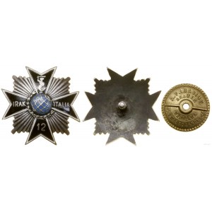 Poland, Commemorative Badge of the 12th Geographical Company of the 2nd Corps (KOPIA)