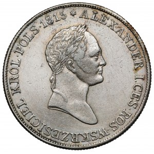 5 złotych polskich 1832 KG