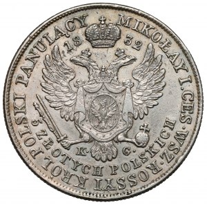5 złotych polskich 1832 KG
