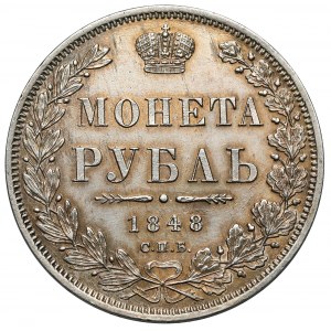 Rosja, Mikołaj I, Rubel 1848, Petersburg