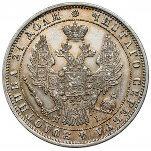 Rosja, Mikołaj I, Rubel 1848, Petersburg