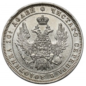Rosja, Mikołaj I, Połtina 1848, Petersburg