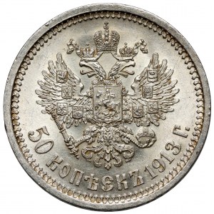 Rosja, Mikołaj II, 50 kopiejek 1913 BC, Petersburg