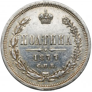 Rosja, Aleksander II, Połtina 1877, Petersburg