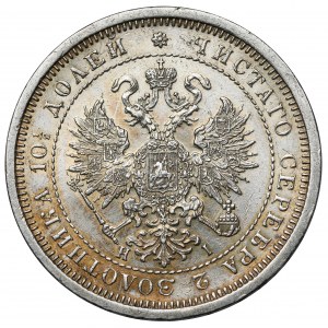 Rosja, Aleksander II, Połtina 1877, Petersburg