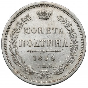 Rosja, Aleksander II, Połtina 1858, Petersburg