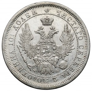 Rosja, Aleksander II, Połtina 1858, Petersburg