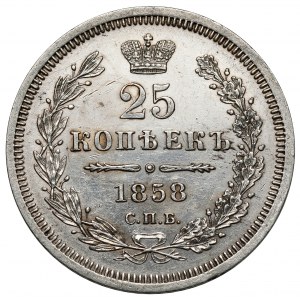 Rosja, Aleksander II, 25 kopiejek 1858, Petersburg