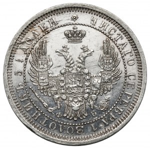 Rosja, Aleksander II, 25 kopiejek 1858, Petersburg