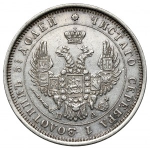 Rosja, Mikołaj I, 25 kopiejek 1852, Petersburg