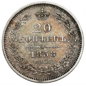 Rosja, Aleksander II, 20 kopiejek 1858, Petersburg