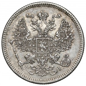 Rosja, Aleksander II, 20 kopiejek 1873, Petersburg
