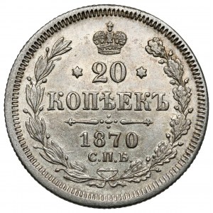 Rosja, Aleksander II, 20 kopiejek 1870, Petersburg