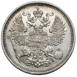 Rosja, Aleksander II, 20 kopiejek 1870, Petersburg