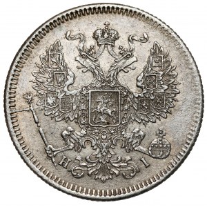 Rosja, Aleksander II, 20 kopiejek 1872, Petersburg