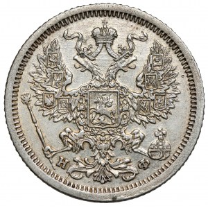 Rosja, Aleksander II, 20 kopiejek 1879, Petersburg