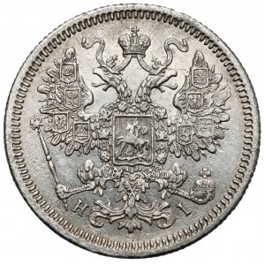 Rosja, Aleksander II 15 kopiejek 1871, Petersburg