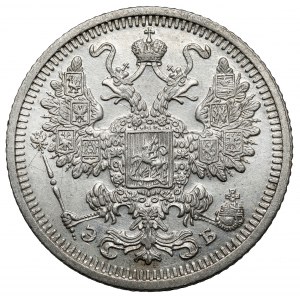 Rosja, Mikołaj II, 15 kopiejek 1908, Petersburg