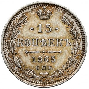 Rosja, Aleksander II, 15 kopiejek 1865, Petersburg