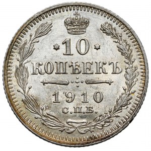 Rosja, Mikołaj II, 10 kopiejek 1910, Petersburg
