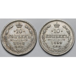 Rosja, Aleksander II, 10 kopiejek 1868-1869 - zestaw (2szt)
