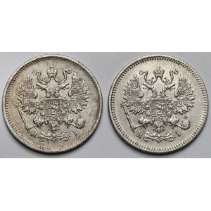 Rosja, Aleksander II, 10 kopiejek 1868-1869 - zestaw (2szt)