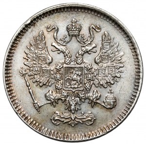 Rosja, Aleksander II, 10 kopiejek 1861, Petersburg