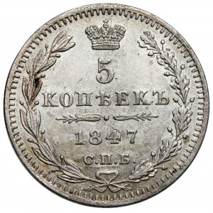 Rosja, Mikołaj I, 5 kopiejek 1847, Petersburg