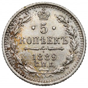 Rosja, Aleksander III, 5 kopiejek 1889, Petersburg