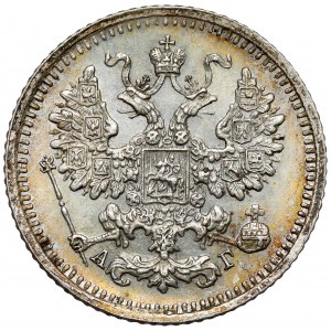 Rosja, Aleksander III, 5 kopiejek 1889, Petersburg