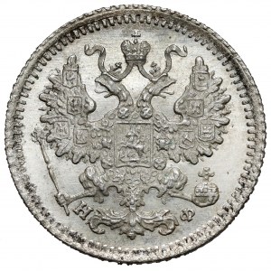 Rosja, Aleksander III, 5 kopiejek 1882, Petersburg