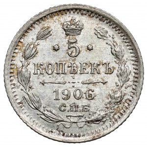 Rosja, Mikołaj II, 5 kopiejek 1906, Petersburg