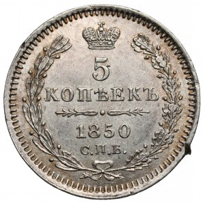 Rosja, Mikołaj I, 5 kopiejek 1850, Petersburg