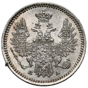 Rosja, Mikołaj I, 5 kopiejek 1850, Petersburg
