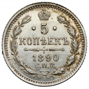 Rosja, Aleksander III, 5 kopiejek 1890, Petersburg