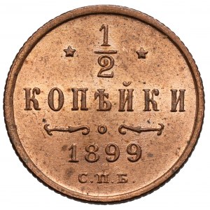 Rosja, Mikołaj II, 1/2 kopiejki 1899, Petersburg