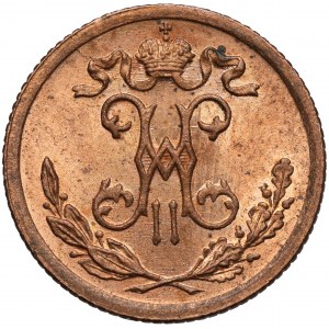 Rosja, Mikołaj II, 1/2 kopiejki 1899, Petersburg