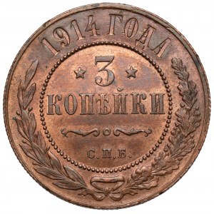 Rosja, Mikołaj II, 3 kopiejki 1914, Petersburg